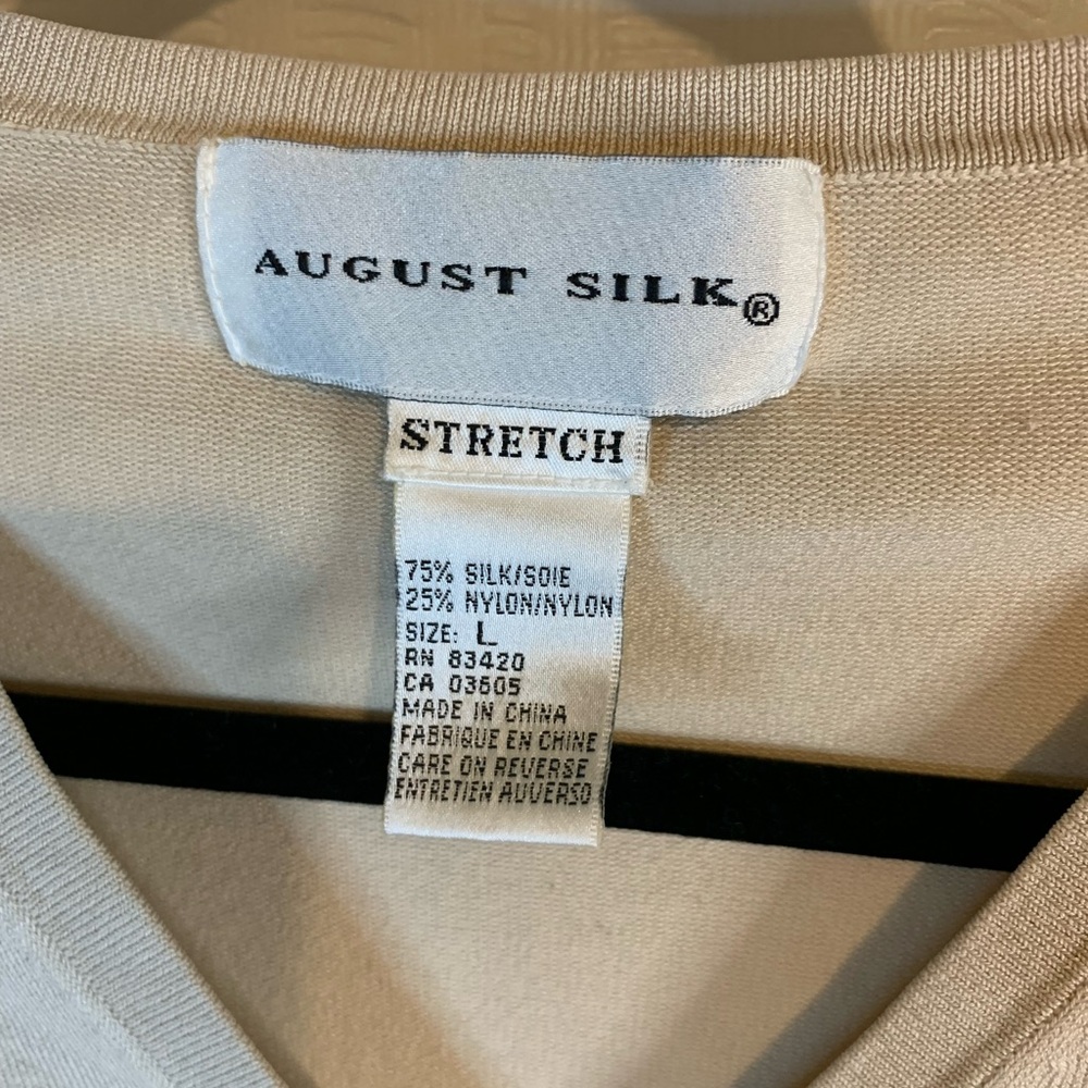 August Silk Stretch cardigan in tan. Size Large. Stain shown in photo - Picture 3 of 7